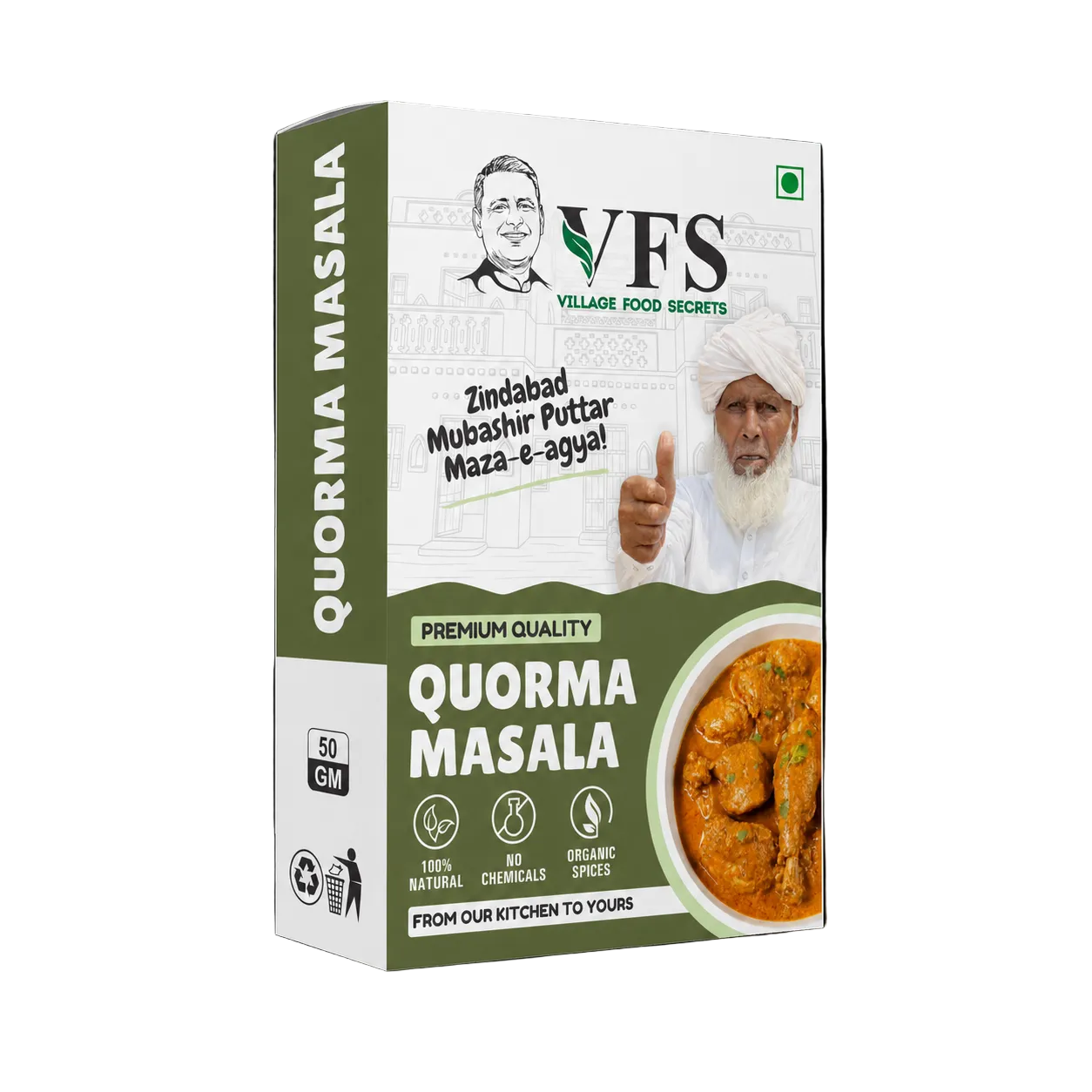 Organic Quorma Masala - 50 Grams