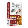 Organic Biryani Masala - 50 Grams