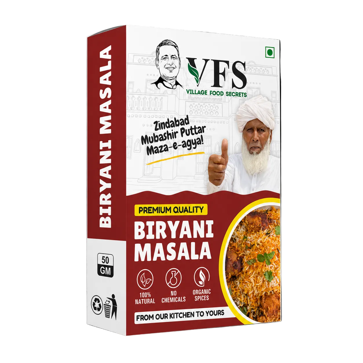 Organic Biryani Masala - 50 Grams