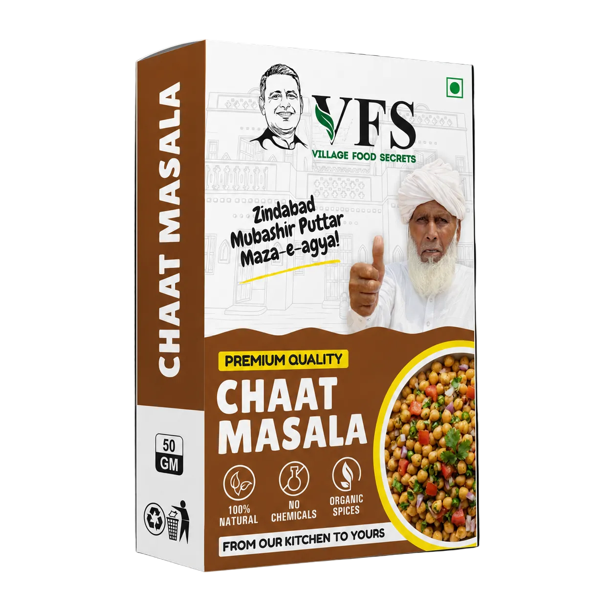 Organic Chaat Masala - 50 Grams