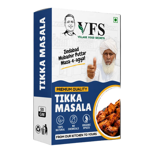 Organic Tikka Masala - 50 Grams