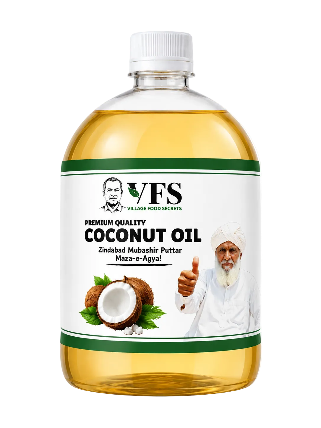 Organic Coconut Oil - 825ML