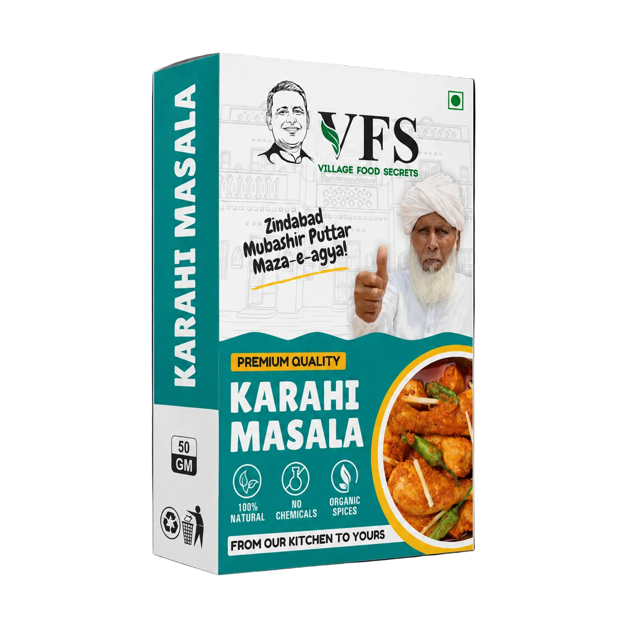 Organic Karahi Masala - 50 Grams